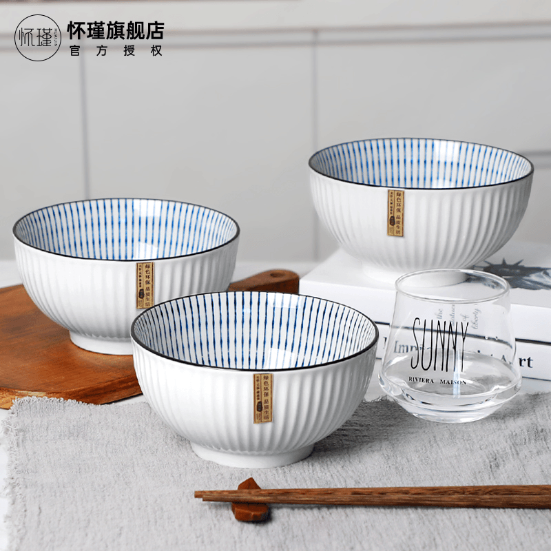 【粉丝福利】6英寸春光面碗4只装釉下彩拉面碗泡面碗汤面碗可微波
