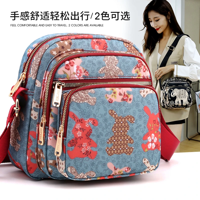 包包女时尚斜挎包百搭牛津布包防泼水单肩包中年女包M012