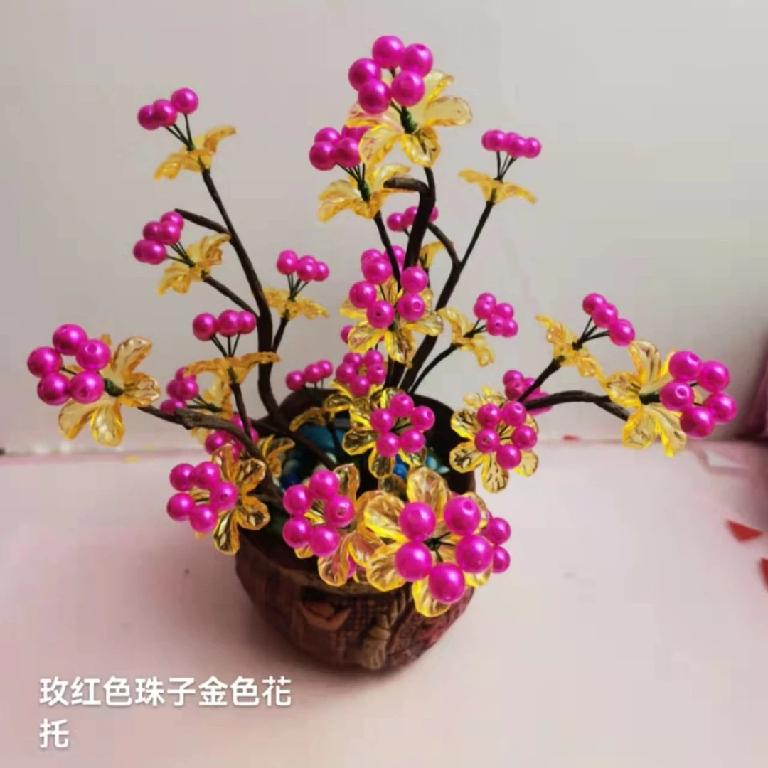 发财果材料包（从容精品手工直售）