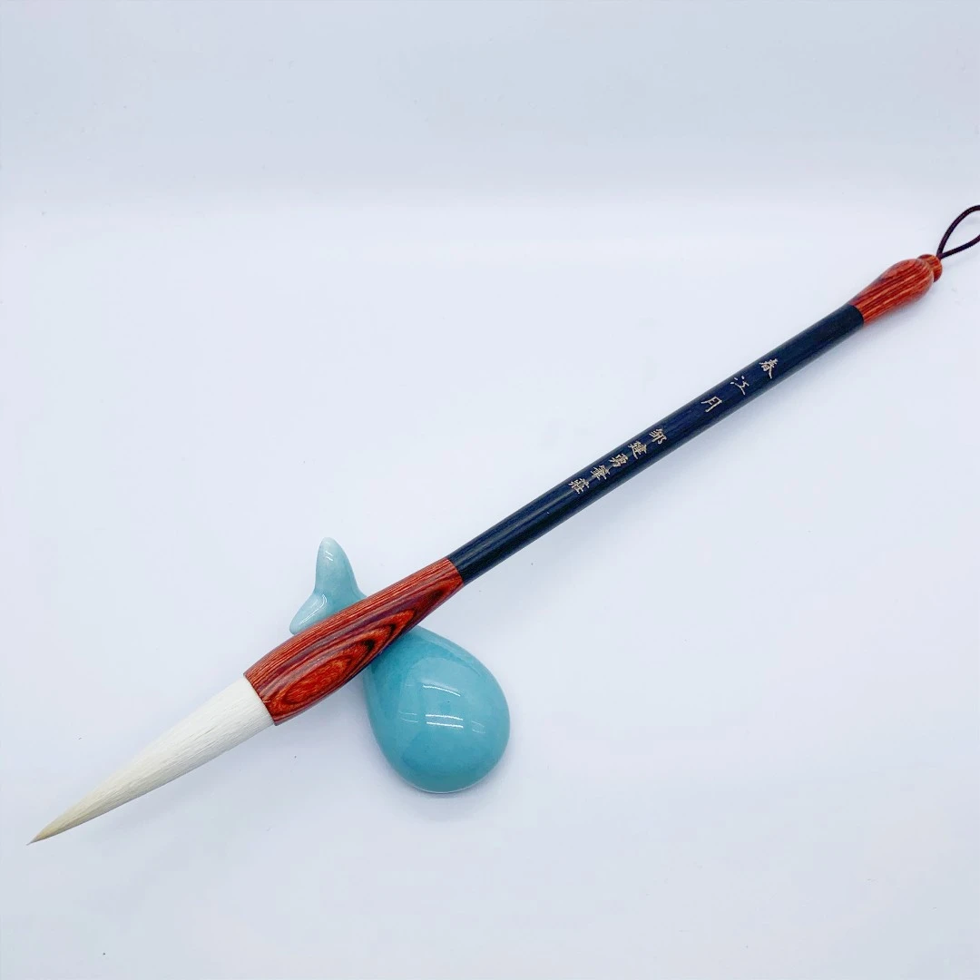 【春江月 】 出峰6cm  口径1.3cm 羊毫加健毛笔隶书篆书草书牡丹