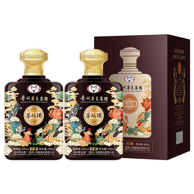 茅台茅坛酒- 头条搜索