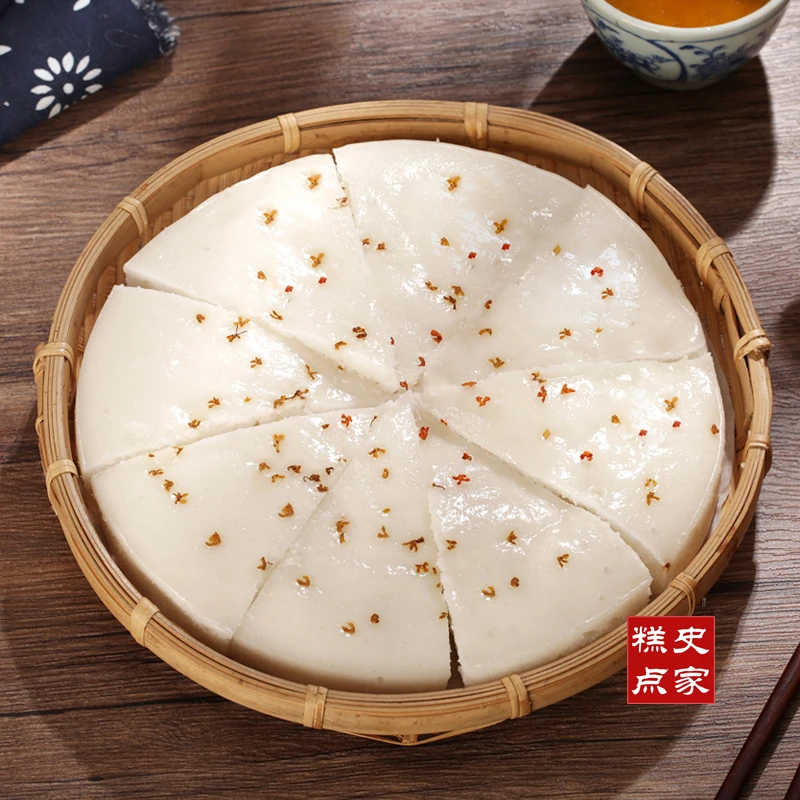 史家糕点 桂花酒酿米糕300g/包 宁波传统非遗传统手工蒸热食用