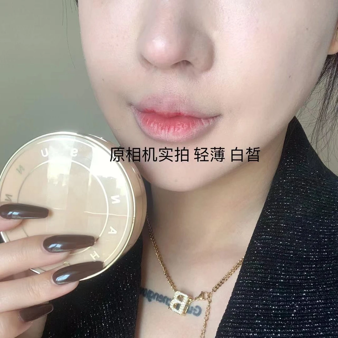 KOHANESUNNYKOHANESUNNY鱼子酱精华气垫粉底液紧致光感QD0518