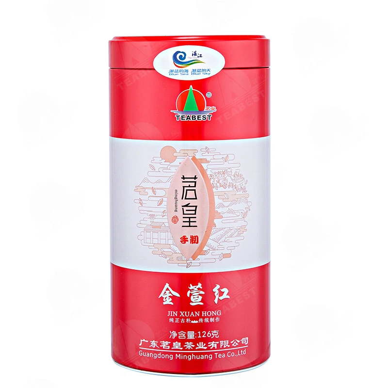 2021新茶【茗皇茶金萱红罐装红茶】微香型广东一级乌龙茶叶礼盒装