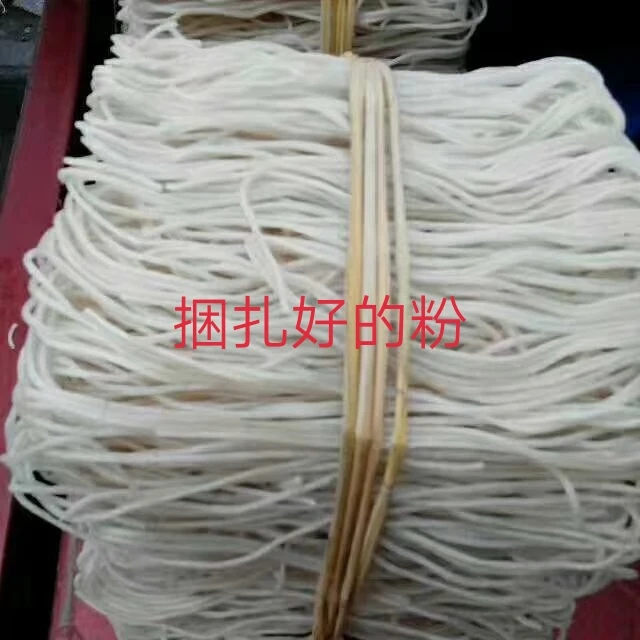 江西宜春罗城邬文会牌米粉发酵农家土粉3斤二级正宗江西米粉特产