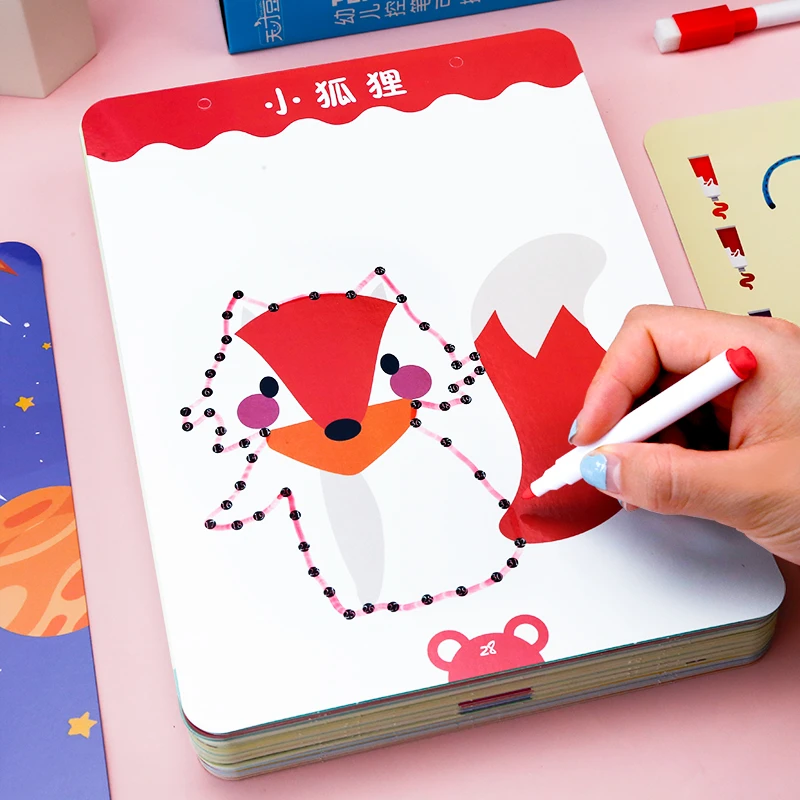 儿童运笔控笔训练幼儿园早教可擦注意专注力教具思维益智玩具