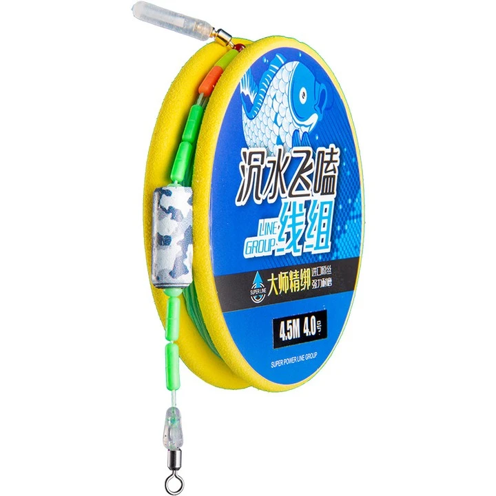 （现代进口钓具）沉水飞磕主线组绑好成品大物巨物钓鱼线组套装全套