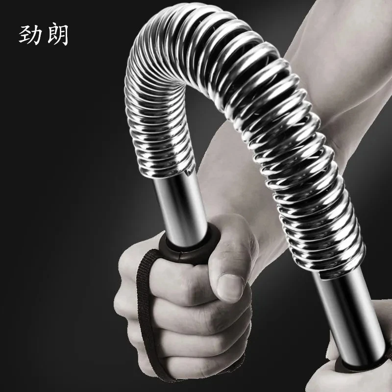 劲朗臂力器40/30/20kg50/60公斤家用健身运动胸肌锻炼器材握力棒