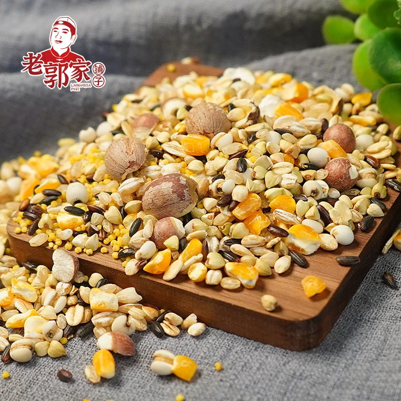 老郭家铺子十谷米1斤2斤5斤五谷杂粮组合早餐粥养生粥十种粗粮