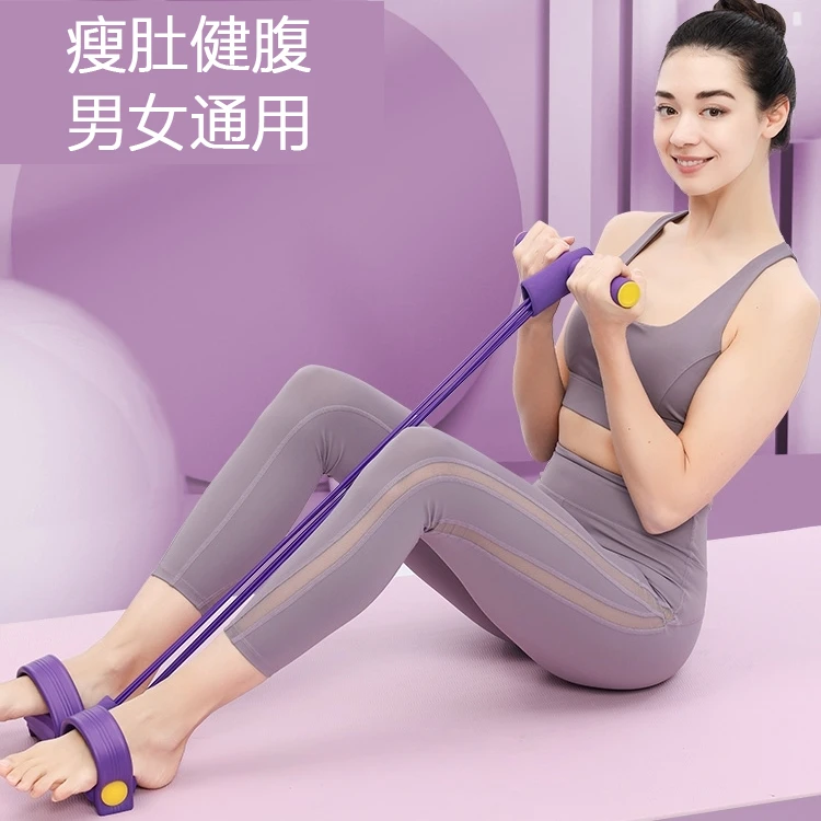 嘉铭健身立体柔软脚蹬拉力器卷腹肩部拉伸辅助器多功能仰卧起坐器