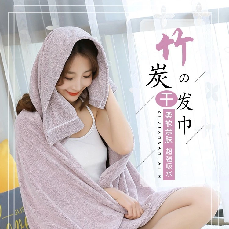 干发毛巾精选吸水速干巾舒适潮流吸水厚实抑菌擦头发家用毛巾柔软