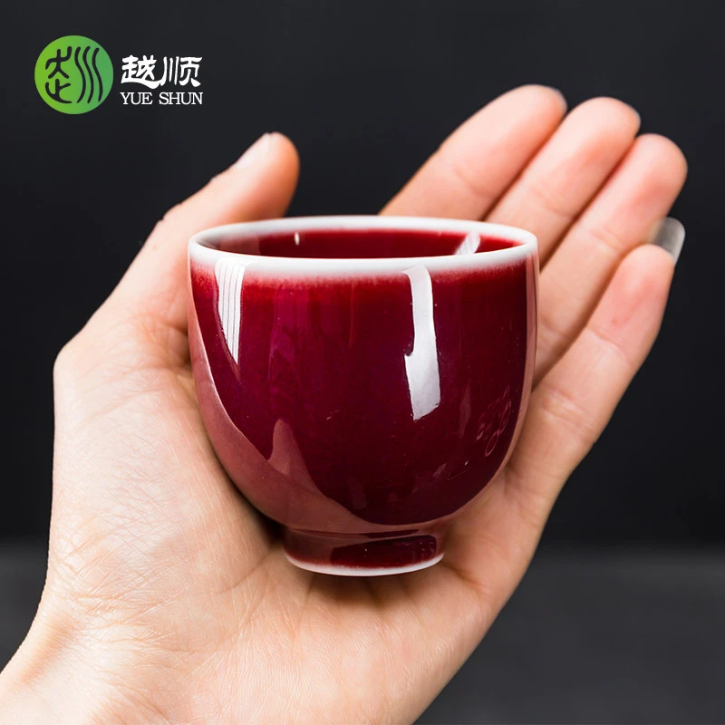 越顺郎红主人杯单个 功夫茶具茶杯家用喝茶单杯个人杯大号普洱杯