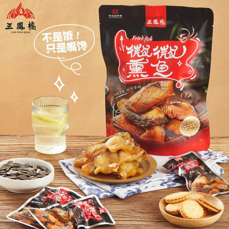 微微熏鱼115g小包装无锡土特产老字号即食爆鱼休闲炸鱼块