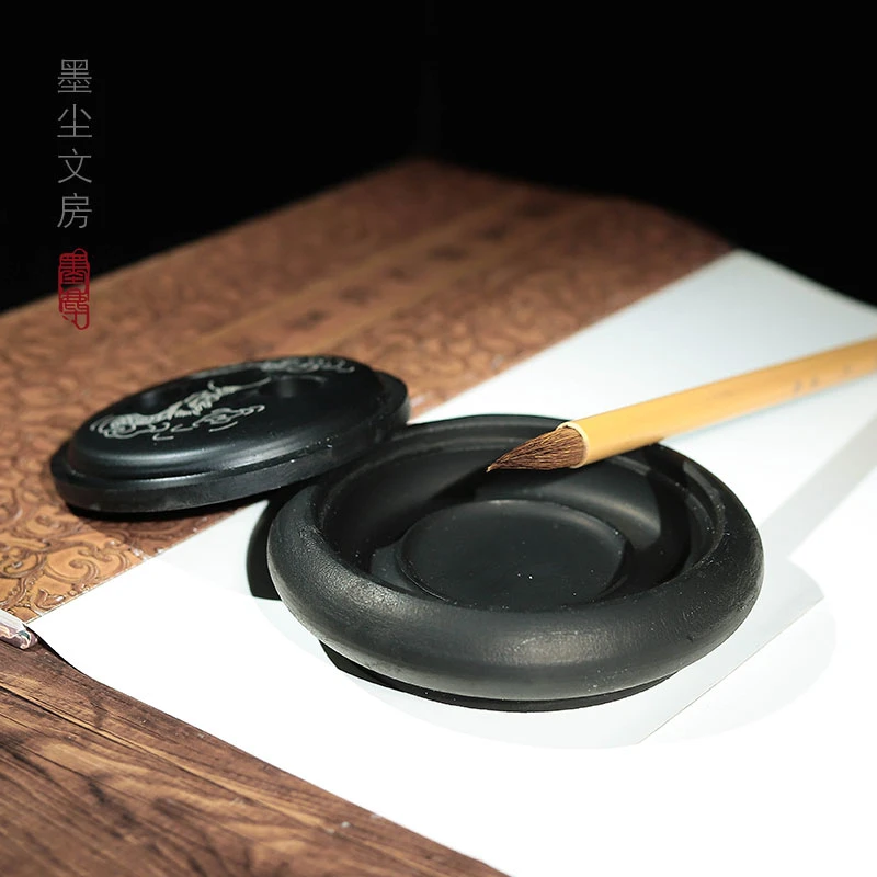 【编号209】龙眼砚台  天然原石砚台带盖学生用磨墨条砚池墨池歙砚