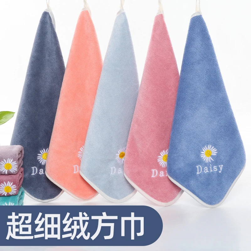可挂式方巾小毛巾 比纯棉柔软洗脸家用挂式儿童擦手巾吸水不掉毛