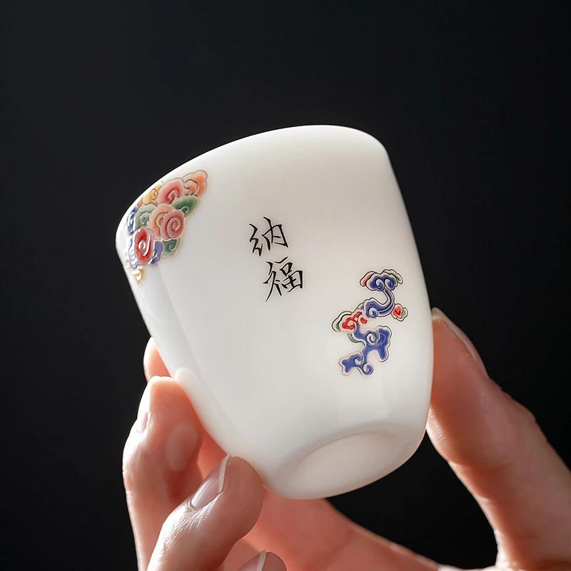 新视觉茶器  祥云献瑞陶瓷品茗杯白瓷茶杯功夫茶具茶杯主人杯单杯