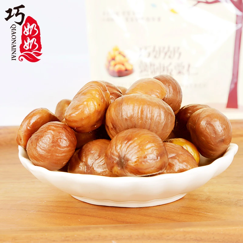 巧奶奶熟板栗仁坚果零食迁西板栗特产熟制甘栗仁软糯即食栗子88g