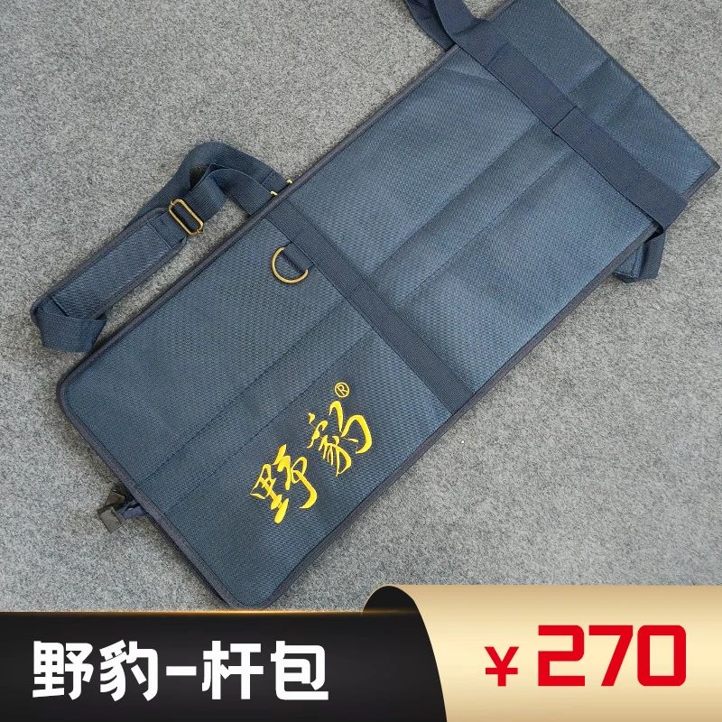 野豹台球杆杆盒外包 单肩 手拎 便携