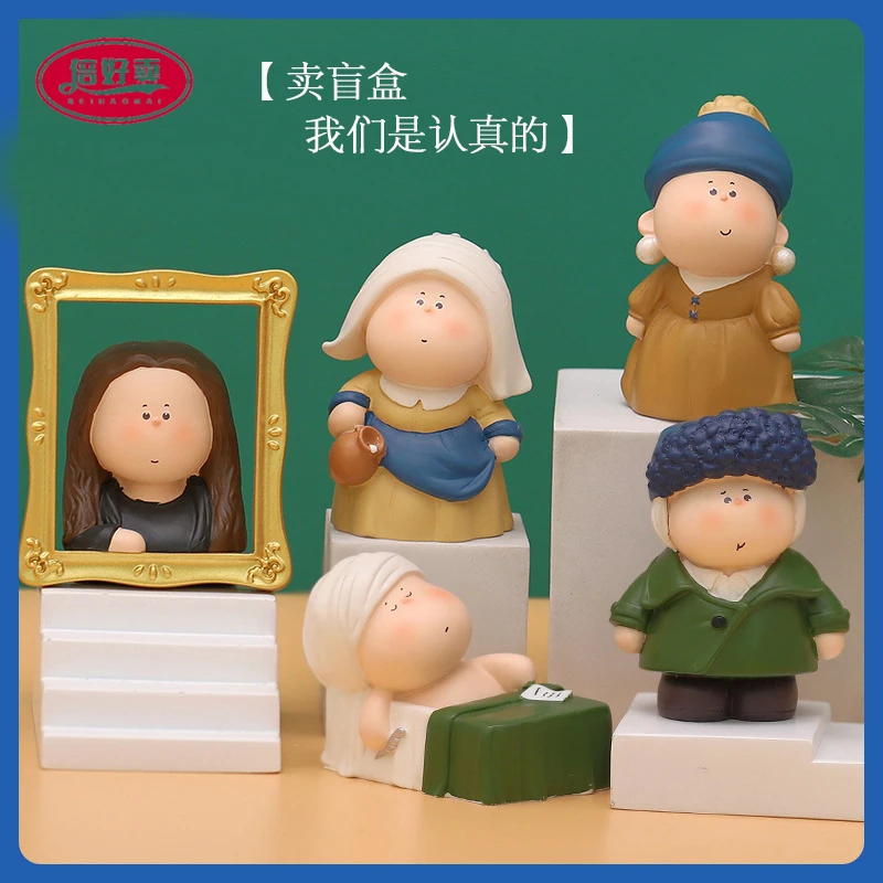 月半艺术家盲盒手办家居书桌摆件创意学生礼物惊喜盲盒桌面摆设