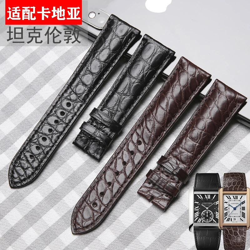 巨匠  手表配件腕表表带  适配卡地亚坦克伦敦圆纹竹节鳄鱼皮表带