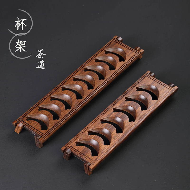 品茗杯收纳复古便携式折叠茶杯托沥水功夫茶具茶道零配竹制凉杯架