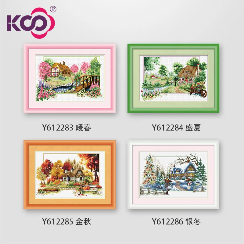 KS十字绣四季春夏秋冬(非满绣)72*53cm