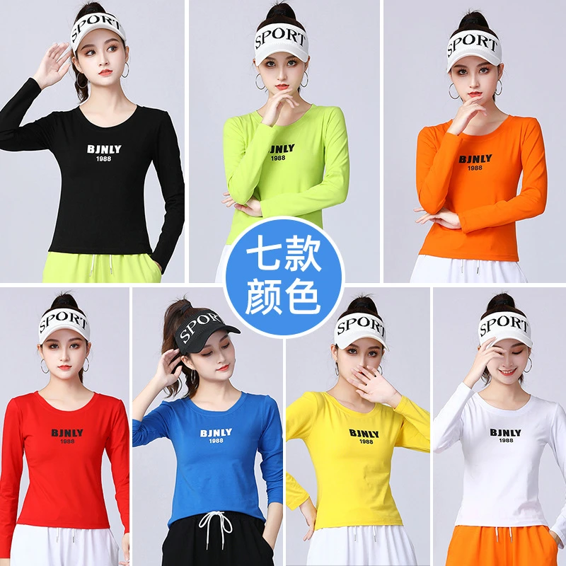 春秋季广场舞服装新款打底女鬼步舞跳舞蹈杨丽萍运动长袖T恤上衣