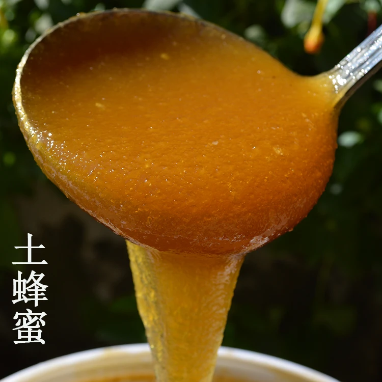 春暖花开秦岭土蜂蜜1斤装百花蜂蜜中蜂蜜纯正天然蜂蜜野生蜂蜜
