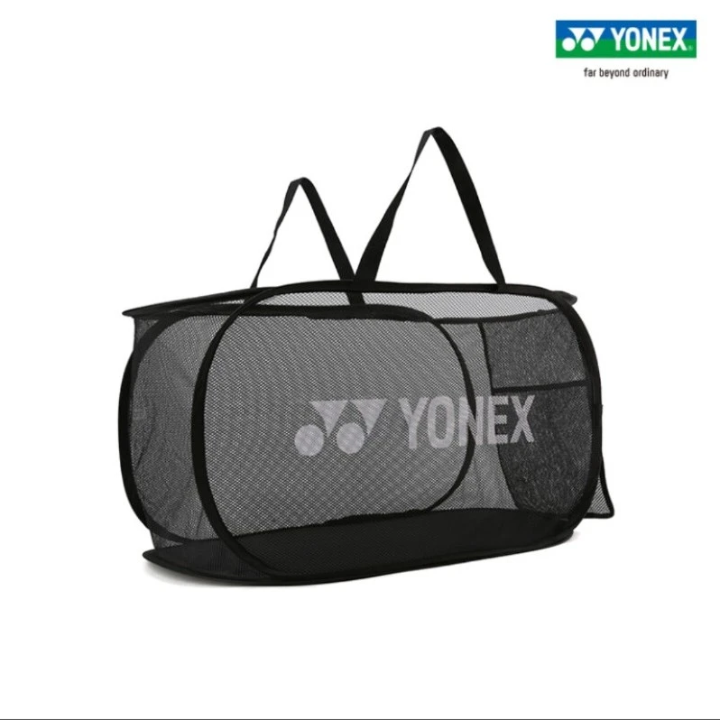 YONEX/尤尼克斯场边多功能收纳筐方便快捷您的场边独立衣物包便携