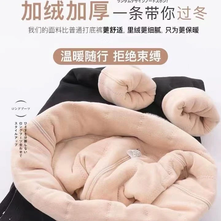 孕妇棉裤冬季加绒加厚保暖护腰显瘦踩脚棉裤秋冬200斤孕妇裤冬装