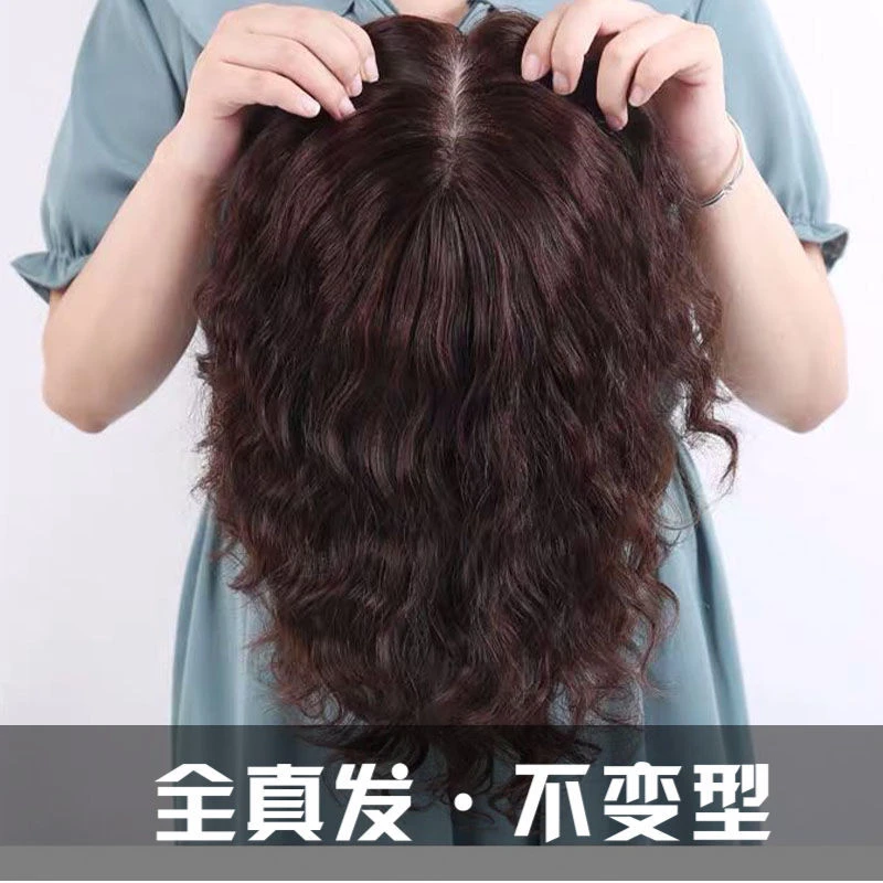 刘海假发女羊毛卷假发套真发发卷女士一片式波浪持久隐形头顶自动