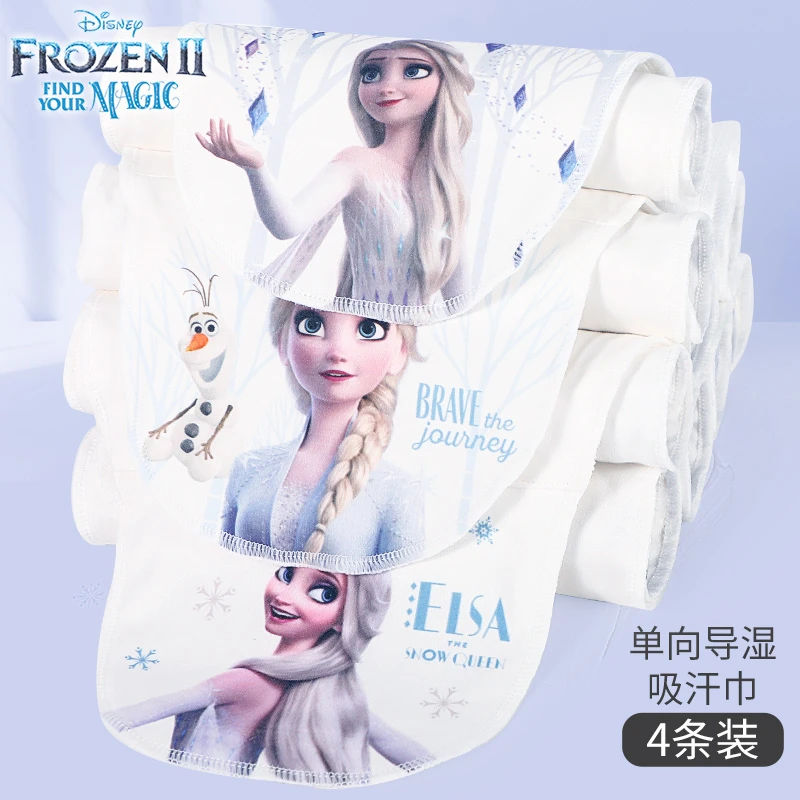 迪士尼儿童吸汗巾幼儿园夏季婴儿幼儿垫背巾纱布小孩宝宝隔汗巾
