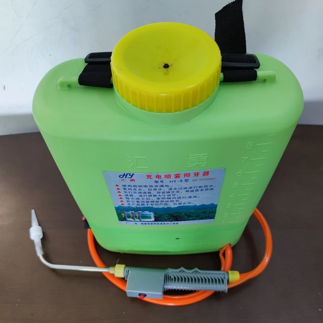 电动抑芽器点芽器滴芽器