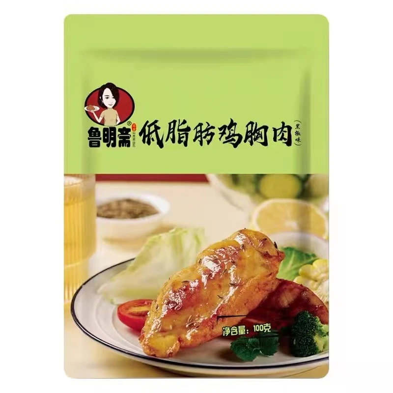 【粉丝福利】鲁明斋低脂肪鸡胸肉100克*3包开袋即食速食鸡胸肉