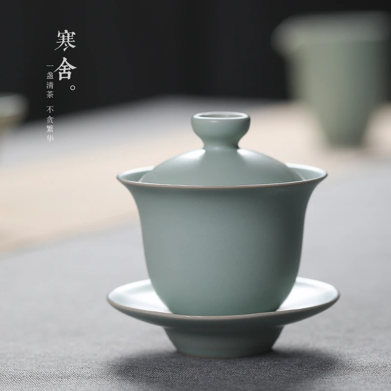 汝窑天青开片三才盖碗乌龙茶碗150ML