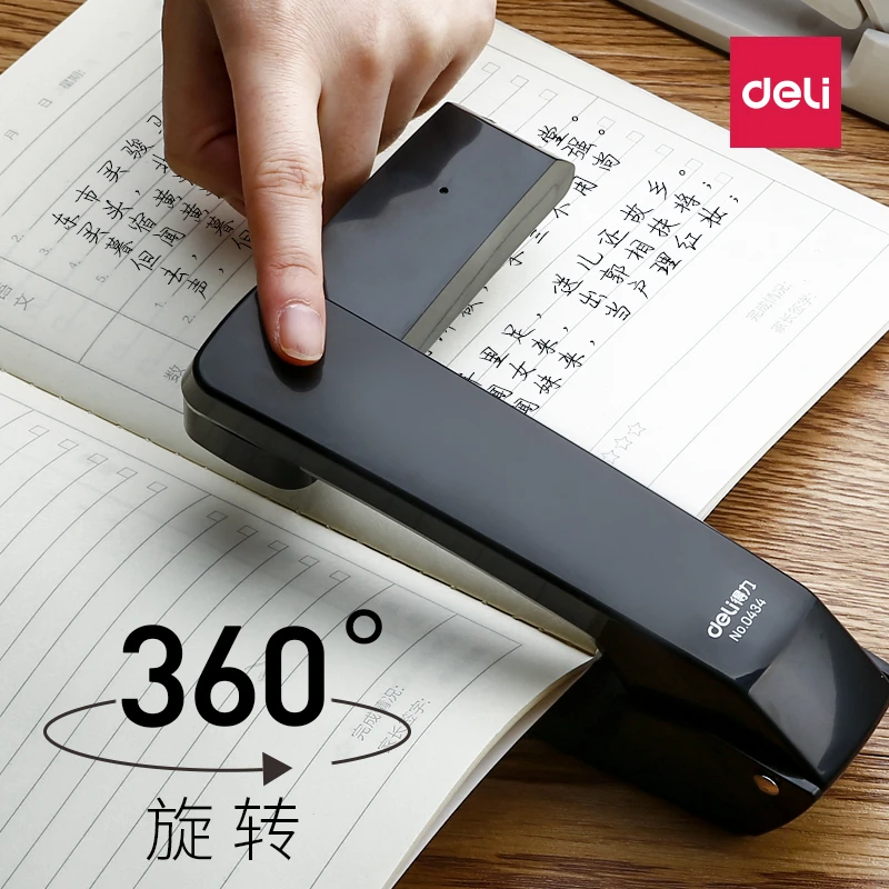 得力可旋转订书机学生用订书器机家用型多功能办公用省力装订用品