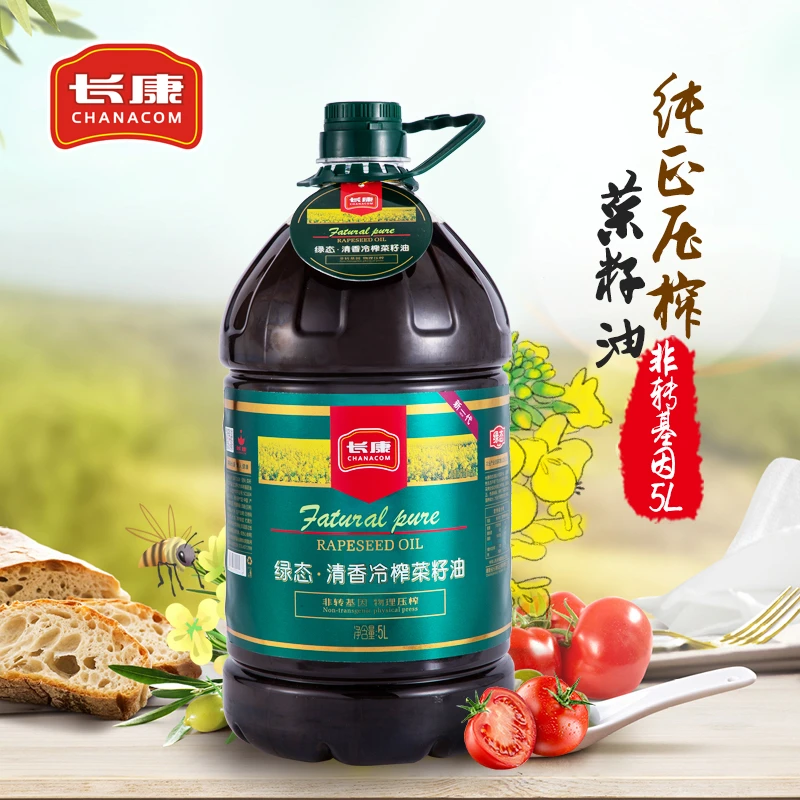 CHEERCOME/长康绿态清香冷榨菜籽油5升纯正菜籽油非转基因