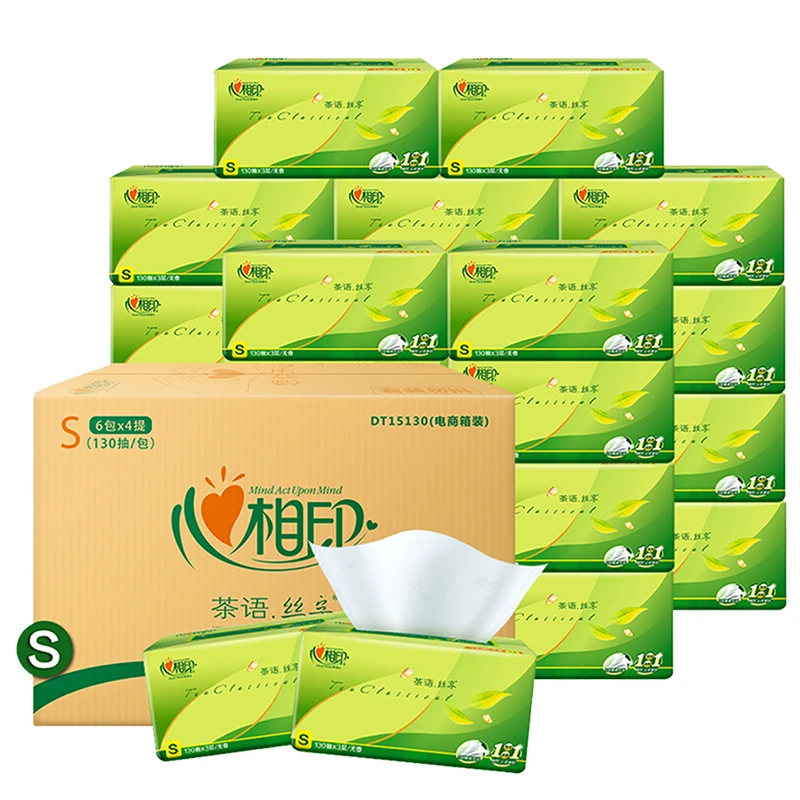 心相印茶语丝享抽取式3层130抽24包整箱家庭装餐巾纸卫生纸抽纸