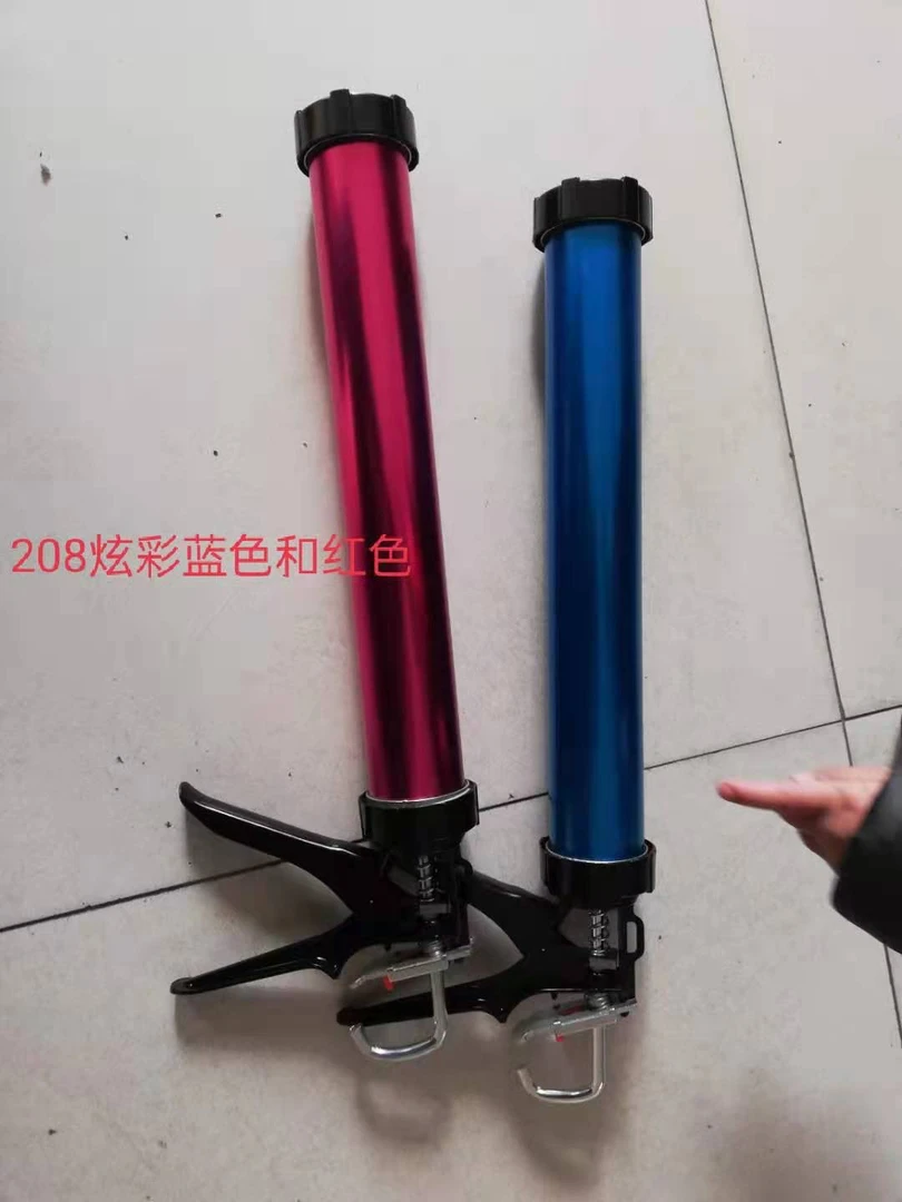利豪胶枪208款炫彩管