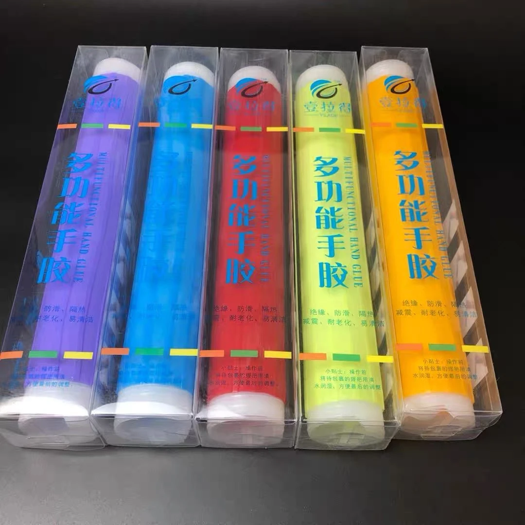 鱼杆一拉的防触电硅胶吸汗带缠把带尺寸通用