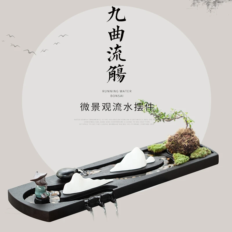 陶囧客厅鱼池小鱼缸石槽微景观造景循环流水瀑布摆件水景装饰配件
