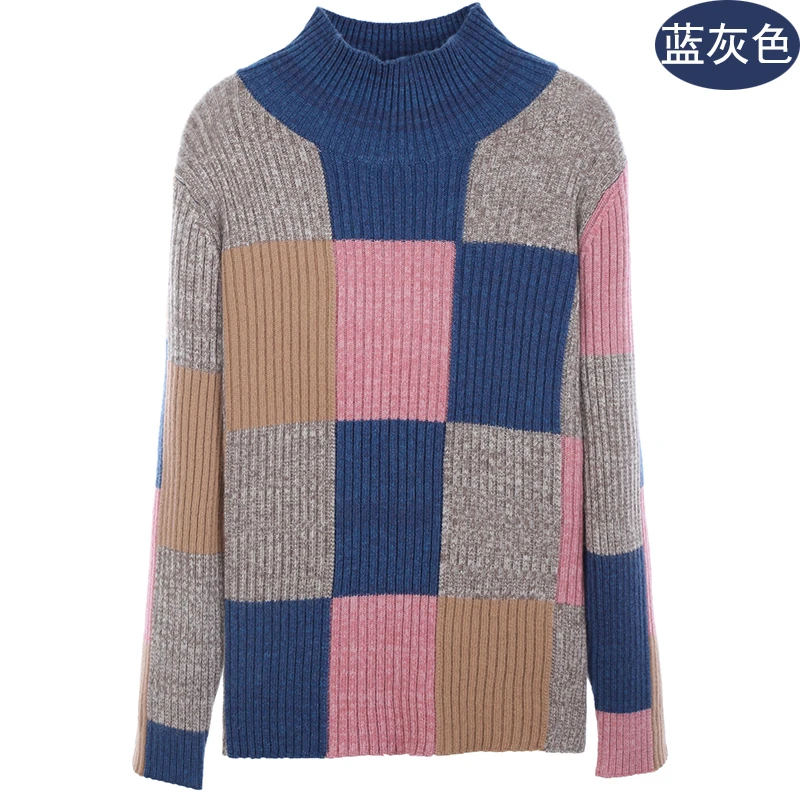 原产地欣牧绒高领加厚拼接格子女毛衣