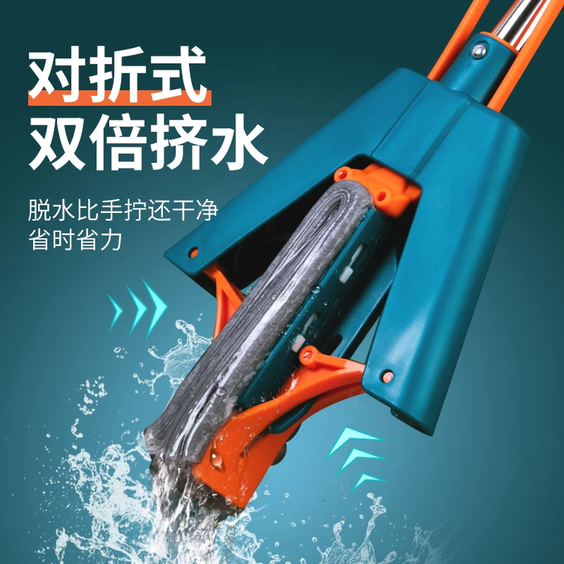 居家家海绵拖把头家用一拖卫生间免手洗大号对折式吸水胶棉拖布净
