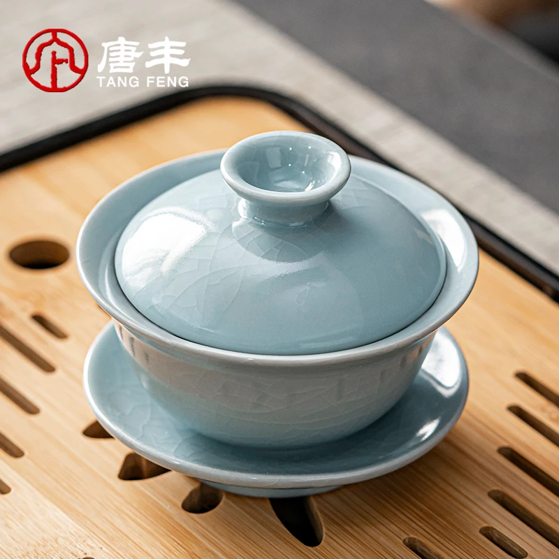 唐丰茶具汝窑盖碗陶瓷茶碗大号手工瓷盖碗带盖复古茶道天青简约