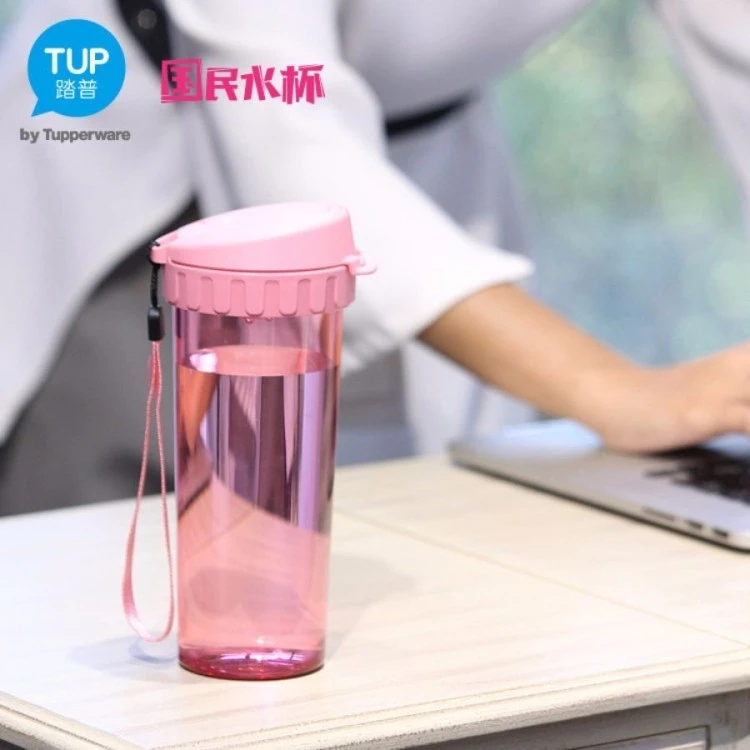 大茶韵随心杯 500ml户外情侣大容量防摔韩版