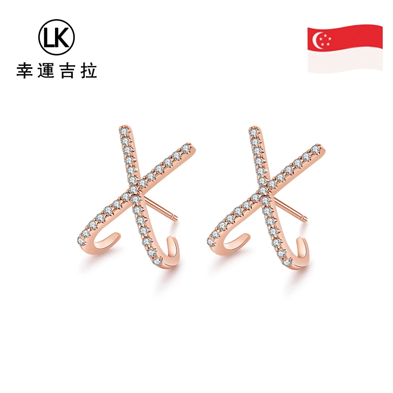 LUCKYKILA 合金合成锆石耳饰 【新加坡品牌】简约X字母耳钉【E038】
