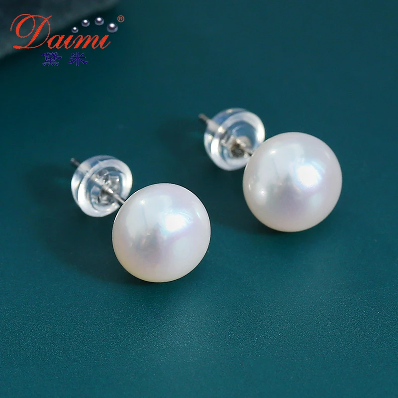 【黛米】Y43简约9-10mm淡水珍珠耳钉 s925银