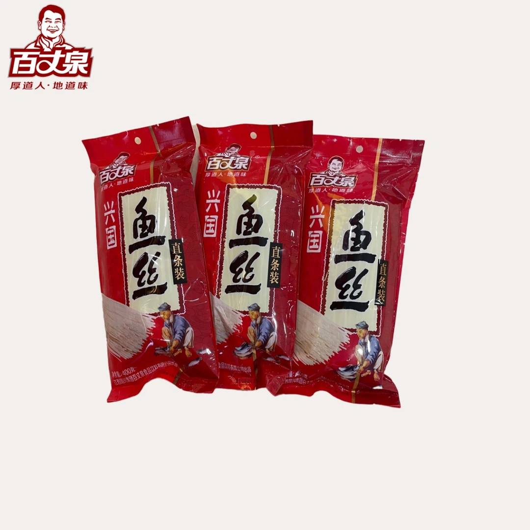 百丈泉江西赣州赣南特产兴国鱼丝面番薯红薯鱼粉鱼肉鱼粉丝400g*3