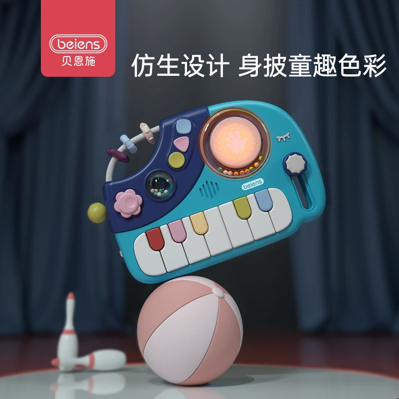 【交个朋友】贝恩施电子琴玩具小象造型小钢琴