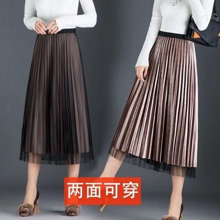 金丝绒网纱半身裙女2021秋冬新款两面穿高腰百褶裙中长款A字纱裙
